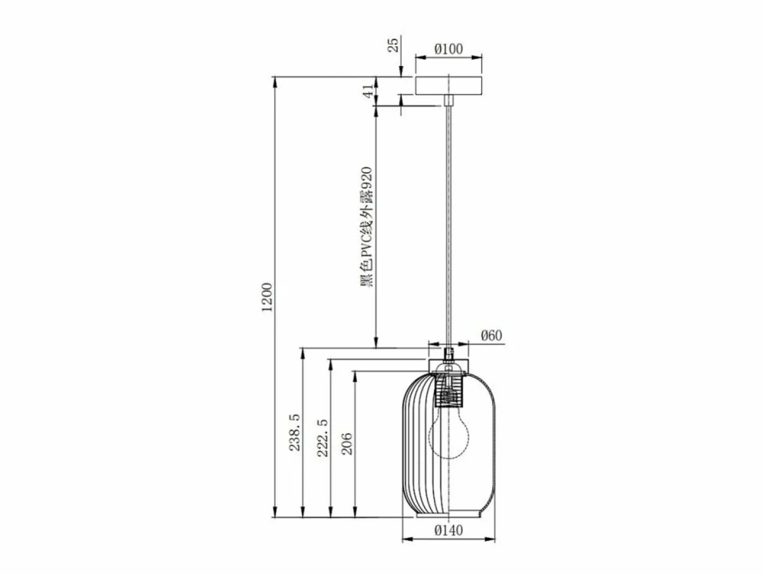 Outlet Lámpara colgante negra con cristal blanco D.14 x Alt.120 cm - LOUXOR Lámpara Suspendida