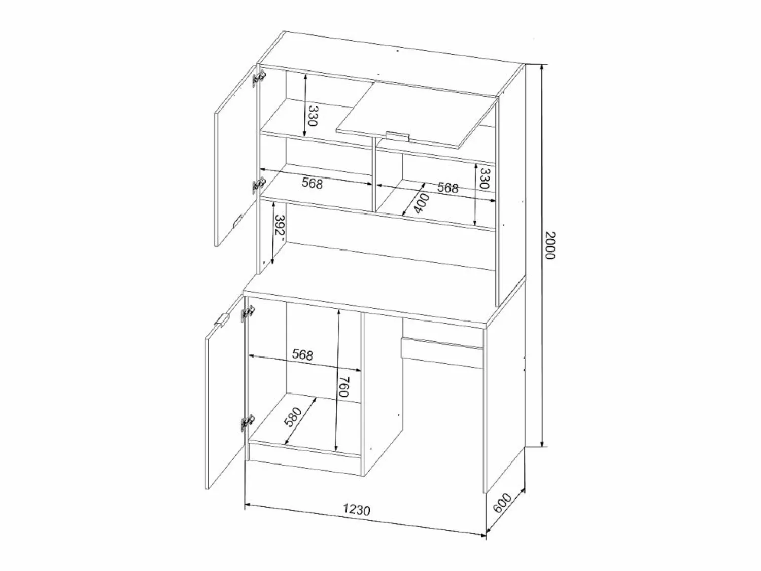 Hot Mueble multifunción - Con encimera de 120 cm - Blanco y natural - CARMEO Mueble Para Lavadora|Cocina Completa